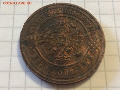 Помогите дать оценку 1915г - lyzeNUA62Fs
