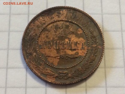 Помогите дать оценку 1915г - xV6nh4RriZM