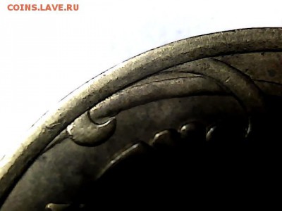 50 коп 2005 СП - 20153447