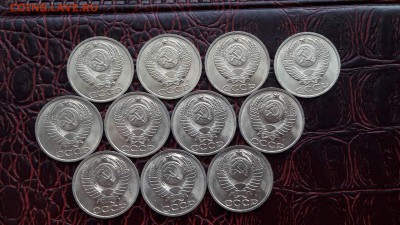 По фиксу. Мешковые 50 копеек 1991л 20шт. До 24.05 - IMG_20180104_160731_2