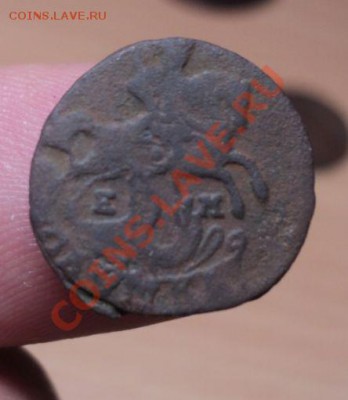 Полушка 1786 ЕМ до 25.4.11 22.00 МСК - DSC04204.JPG