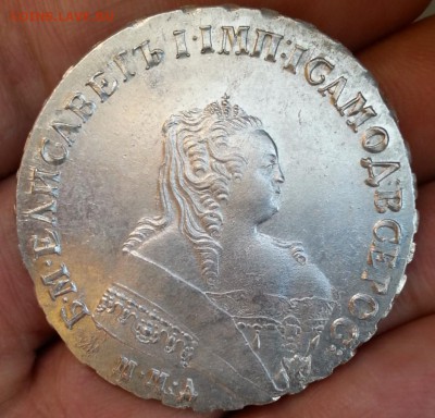 1 Рубль Елизавета 1751 год ммд - елб887
