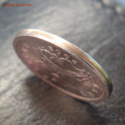 1 коп. 2003 сп шт. 3, 211 Б РЕДКИЙ до 24-05-18 в 22-00  мск - 4.JPG