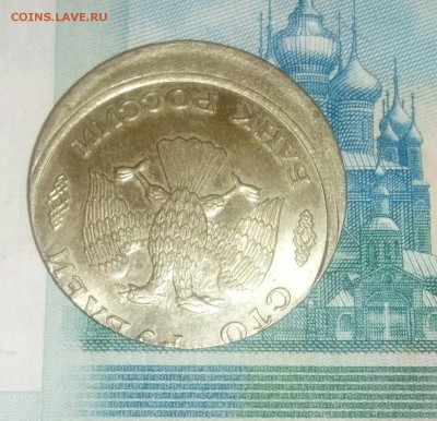 100р 93г. Брак-смещение . - _20180520_194540.JPG