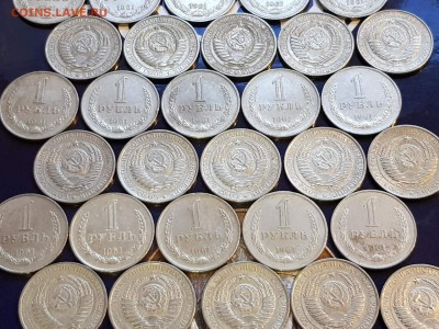 По фиксу. 1 рубль 1961 г. 32шт. До 24.05 - IMG_20180520_201306