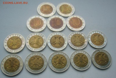 Вся КРАСНАЯ КНИГА до 23.05-22.00 СТАРТ 200 р. - P1450343.JPG