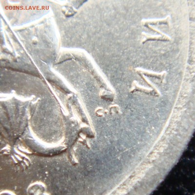 1 коп. 2003 спмд шт. 3.1 А2  очень редкий  24-05-18 до 22-00 - 4.JPG