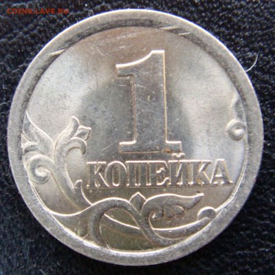 1 коп. 2003 спмд шт. 3.1 А2  очень редкий  24-05-18 до 22-00 - 1.JPG