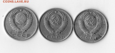 15 копеек 1961 - img20180520_19290743 (Копировать)