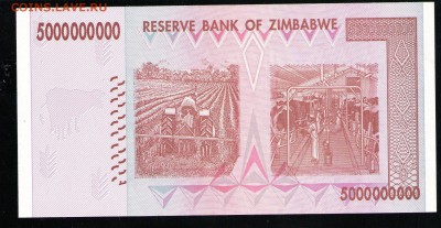ЗИМБАБВЕ 5 000 000 000 ДОЛЛАРОВ 2008 UNC - 18 001
