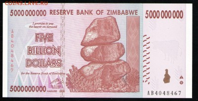 ЗИМБАБВЕ 5 000 000 000 ДОЛЛАРОВ 2008 UNC - 17 001