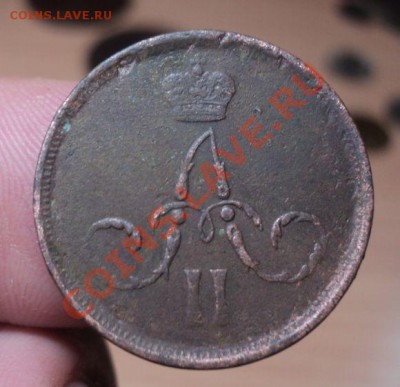 Копейка 1860 ЕМ+бонус до 25.4.11 22.00 мСК - DSC04202.JPG
