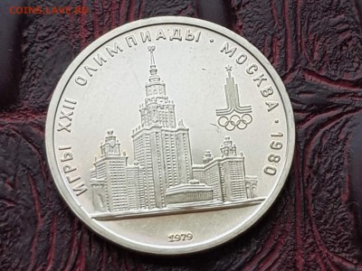 МГУ. До 24.05 - IMG_20180511_072540_3
