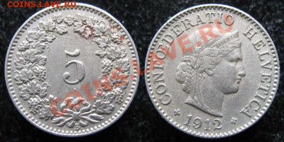 Швейцария 5 раппен 1912 до 26-05-18 в 22:00 - Швейцария 5 раппен 1912 201