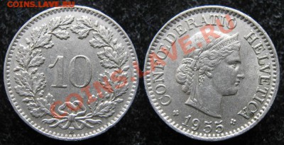 Швейцария 10 раппен 1955  до 26-05-18 в 22:00 - Швейцария 10 раппен 1955 207