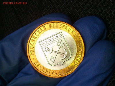 Бим 10 рублей "Ленинградская" и "Алтай" (UNC) -- до 27 мая - 02.JPG