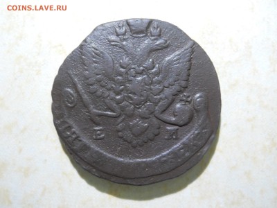 5 копеек1787 до 23.05.2018 в 22-00 по мск. - DSCN2930.JPG