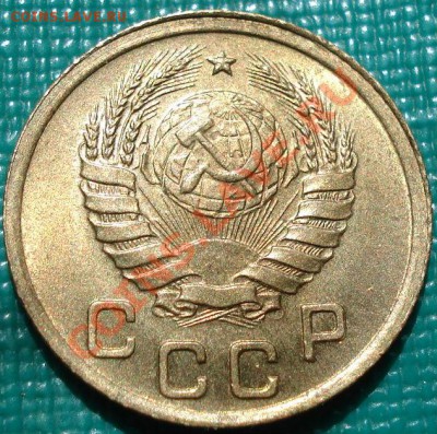 1 копейка 1937 UNC  до 22:00 26.04.11 по МСК. - DSC04897.JPG