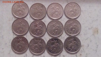 1 копейка 2006г М шт 4.21 Б  по ЮК (12шт) до 23.05.2018 - IMG_20180520_215438