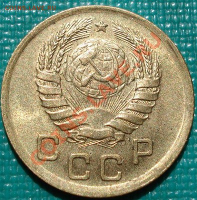 1 копейка 1939 UNC до 22:00 26.04.11 по МСК. - DSC04913.JPG