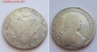 Монета рубль 1783 СПБ TI ИЗ. Атрибуция, оценка. - рубль 1783 СПБ ТI ИЗ 1