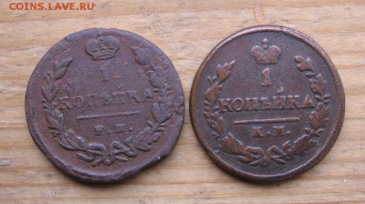 05 21-30 - 1коп2829а