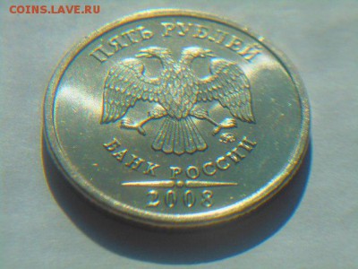 5руб 08г.м.штам блеск окон25.0518 в 22-00мск - DSCN4276.JPG