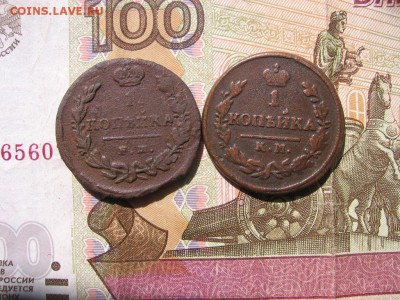 05 21-30 - 1коп2829а