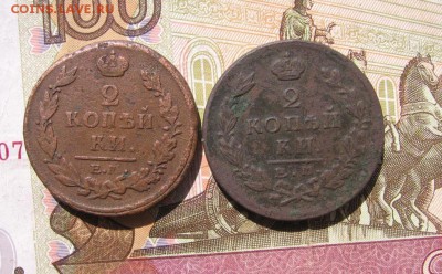 05 21-30 - 2коп1525а