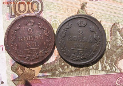 05 21-30 - 2коп2021а