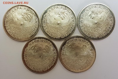 Казахстан 5 монет Еж с 200р до 23.05.2018 в 22.00 - еж1
