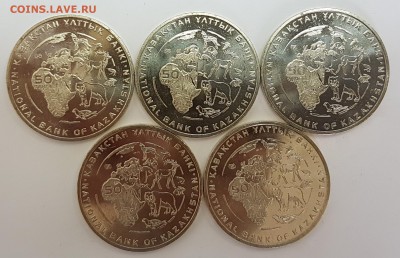 Казахстан 5 монет Манул с 200р до 23.05.2018 в 22.00 - манул2