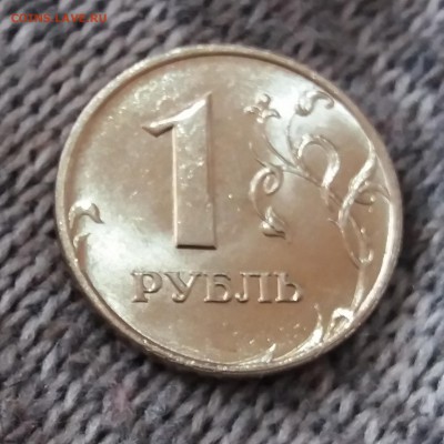 1 рубль 1999 ммд в блеске до 21.05.18 в 22:00 МСК - 20180521_101126