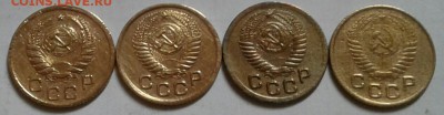 1 копейка 1938,50,51,54г. До 24.05.2018 в 22.00 - 20180521_115144-1-1