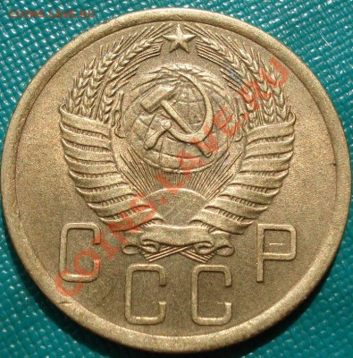 5 копейки 1955 аUNC до 22:00 26.04.11 по МСК. - DSC05277.JPG