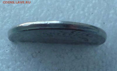 2 рубля 2012г ммд смещение и гладкий гурт - P1030708.JPG