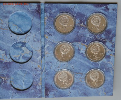 Барселона комплект в альбоме, до 23.05.2018, 22:00 - IMG_0870.JPG