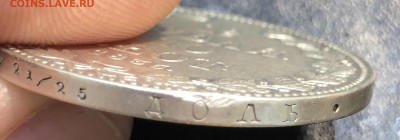 2 рубля - 10 злотых 1835 года MW Оценка - IMG_8320.JPG