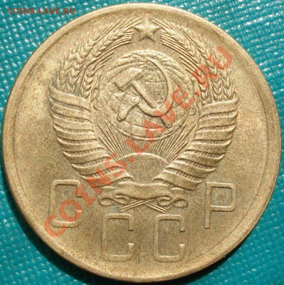 5 копейки 1956 аUNC до 22:00 26.04.11 по МСК. - DSC05302.JPG