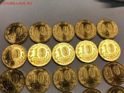 30 монет 2010г. БАНТИК 65 лет ПОБЕДЫ мешковые до 24.05 - OJZ4TF69N9A