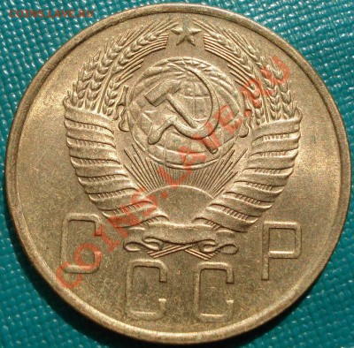 5 копейки 1957 UNC до 22:00 26.04.11 по МСК. - DSC05321.JPG