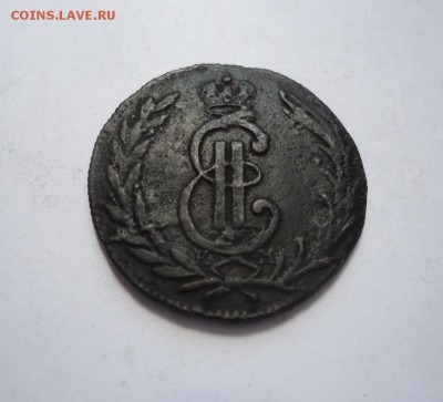 1 копейка 1772 г.(Сибирская) до 24.05.2018 - 02