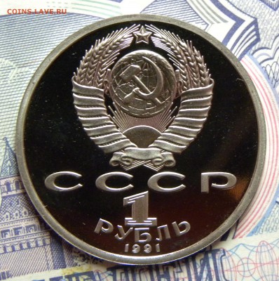  БАРСЕЛОНА до 25.05.18 22:10 МСК - 504