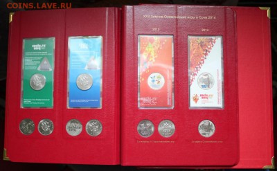 Юб.мон России в альбоме 245 шт без повт..До 27.05.18 в 22-20 - Изображение 085