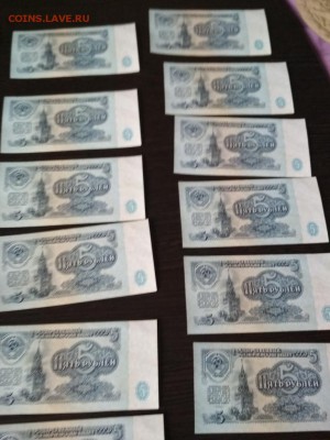 5 рублей 1961, 25шт. пресс, номера подряд - rps20180521_142132
