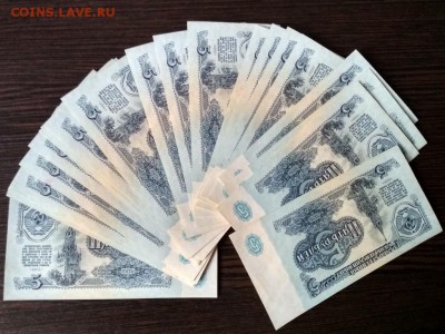 5 рублей 1961, 25шт. пресс, номера подряд - rps20180521_142028