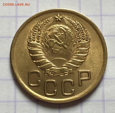 3 копейки, 1937 год. - 121C42BE-5433-441B-947B-3DCC7C94A591