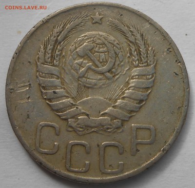 20 коп 1942 и 1944.... - DSCN6404.JPG