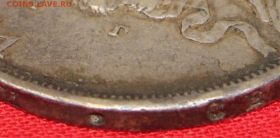 1 рубль 1831. Непрочекан. Отсутствует слово " года" - новое фото 085