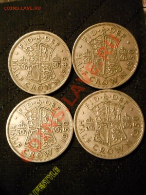 2 кроны 1948-67 14 штук, неплохие - DSCN1882.JPG